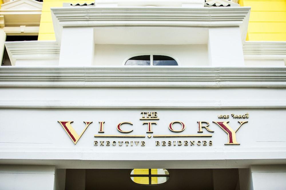 The Victory Residences Бангкок Екстер'єр фото